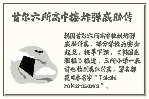 九一果冻制品厂最新电视剧