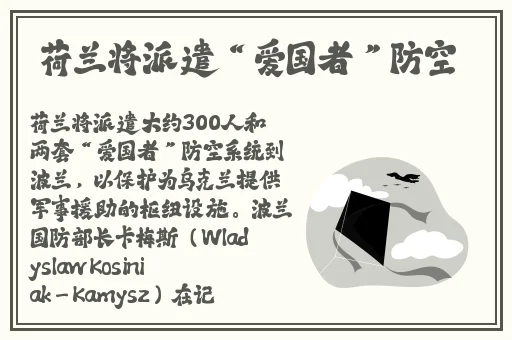 国语精品福利自产拍在线观看