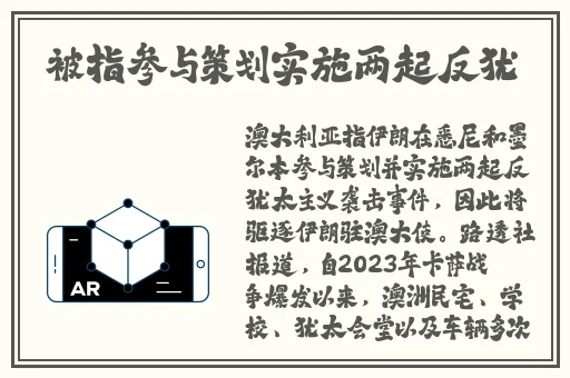 女王的私奴