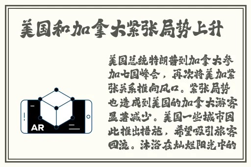 国产精品99爱免费视频