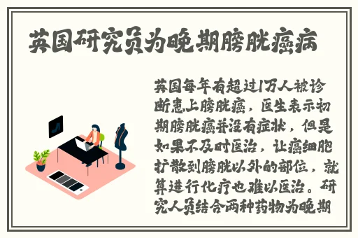 久久精品北条麻妃